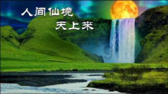 腐烂国度2