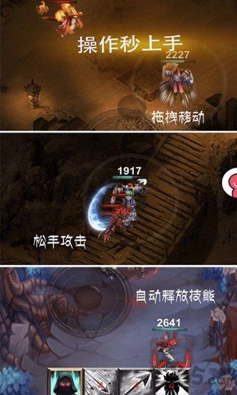 隔壁老王偷香记