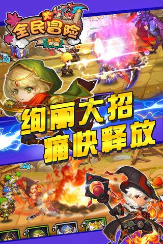罗马诺:诺丁汉森林正在就租借雷纳进行谈判,同时在寻找新门将