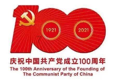 地铁：最后的曙光