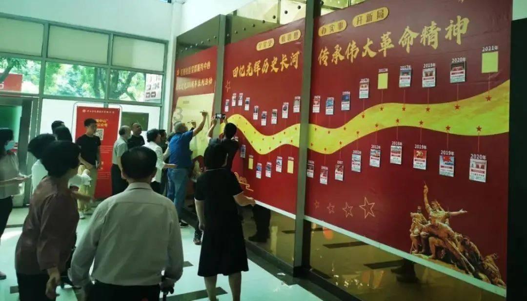 卡通摩托拼图