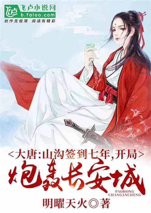 德军总部